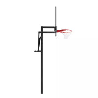 54 In. Polycarbonate Adjustable In-Ground Basketball Hoop